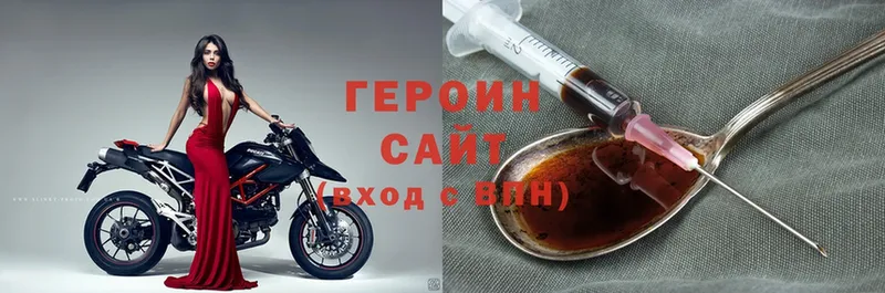 ГЕРОИН Афган  ссылка на мегу сайт  Семилуки 